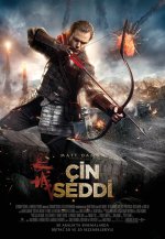 Çin Seddi - 2016 - The Great Wall.jpg